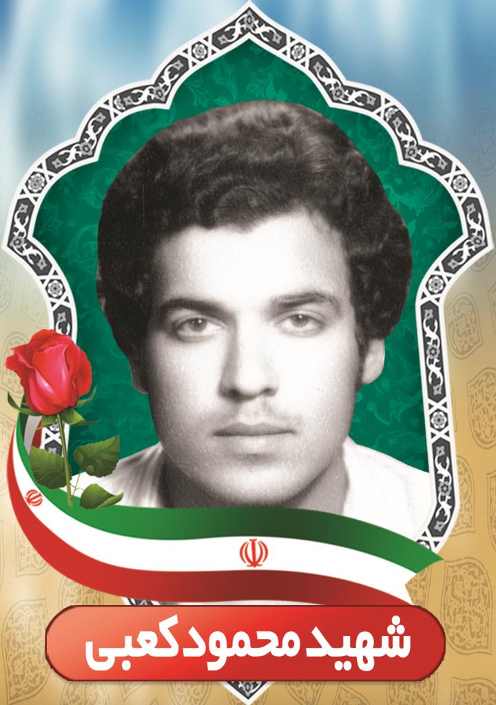 فاقد تصویر